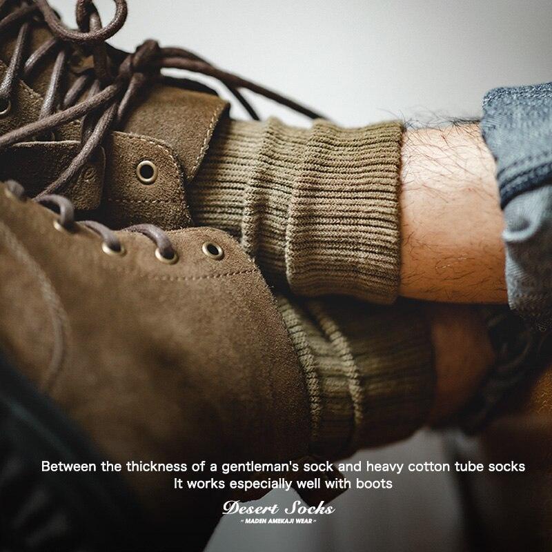 Wool Retro Desert Socks - Image 9